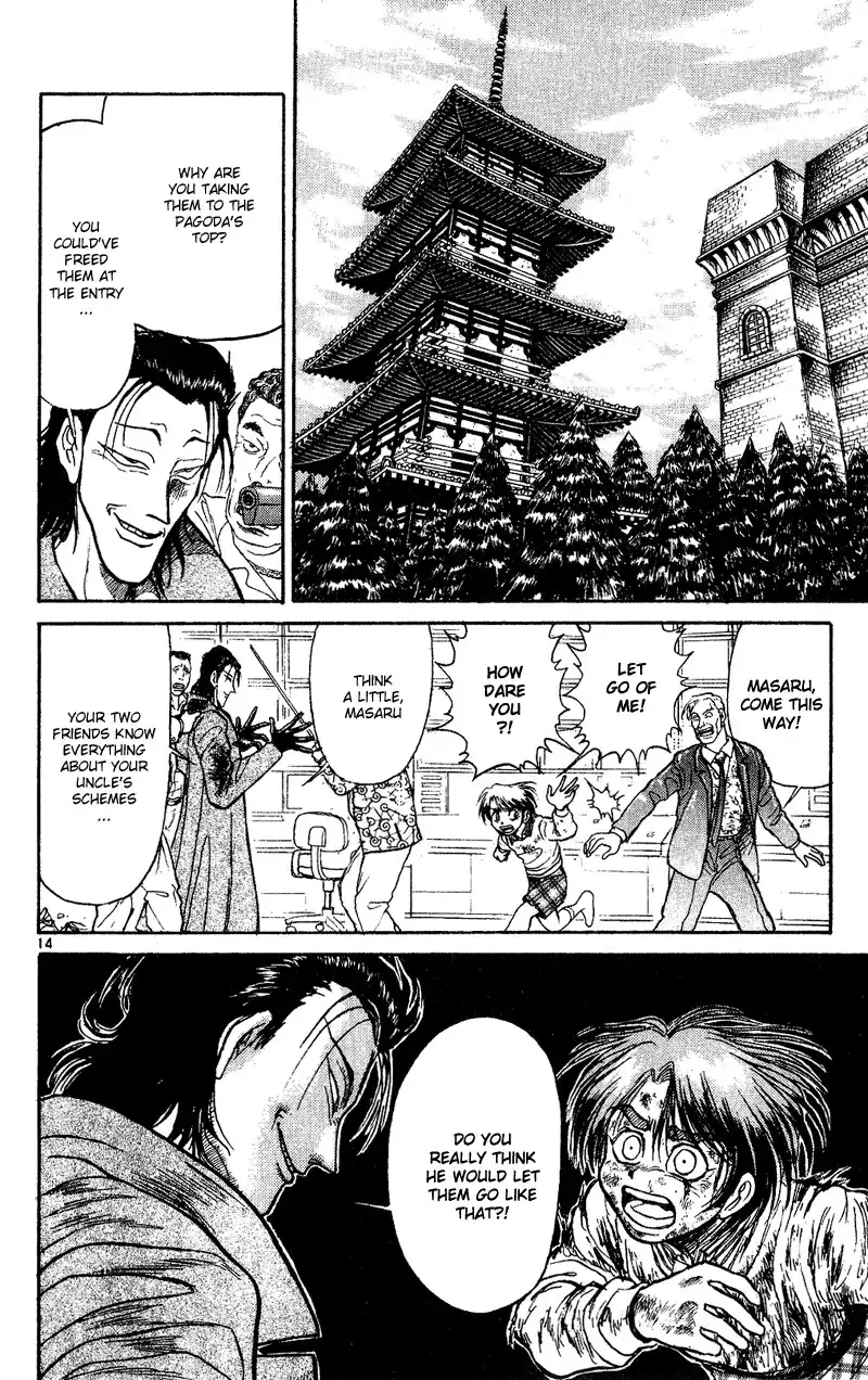 Karakuri Circus Chapter 19 14